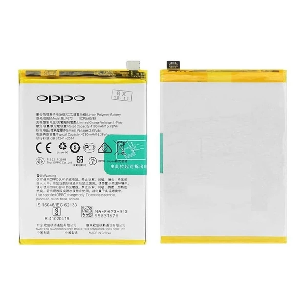 Realme 3 / 3i Pil Batarya BLP693 ürün görseli 1