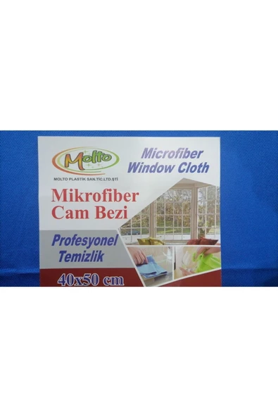 Bundeba Kaliteli Mikrofiber Cam Silme  Bezi 40 X 50 Cm 10 Adet ürün görseli 1