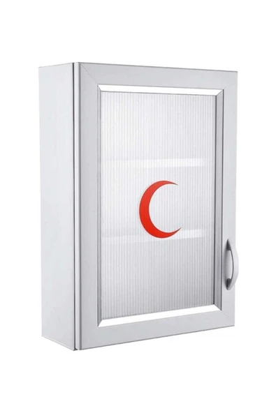Çelik Ayna Pvc Ecza Dolabı ürün görseli 1