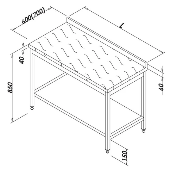 Öztiryakiler 7911.12070.31P Çalışma Tezgahı Polietilen Tablalı Taban Raflı 120x70 Cm ürün görseli 1