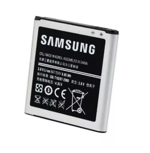 Samsung S4 Zoom Pil Batarya SM C1010 B740AC ürün görseli 1