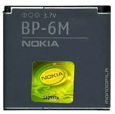 NOKIA BP-6M BATARYA PİL 3250 6233 N73 9300i ürün görseli 1
