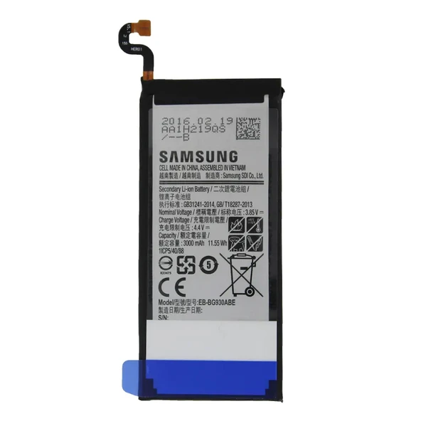 Samsung S7 Pil Batarya G930F BG930ABE 3000 mAh ürün görseli 1