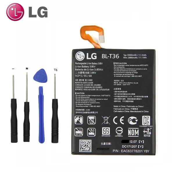 LG K30/K40 BL-T36 Pil Batarya ve Tamir Seti ürün görseli 1