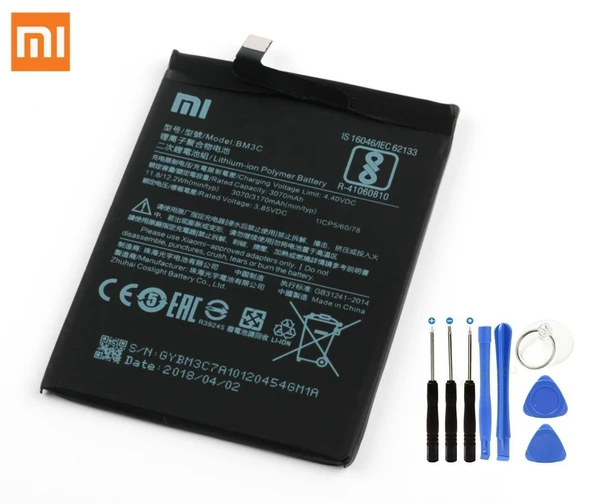 Xiaomi Mi 7 Batarya Pil BM3C 3070 mAh ürün görseli 1