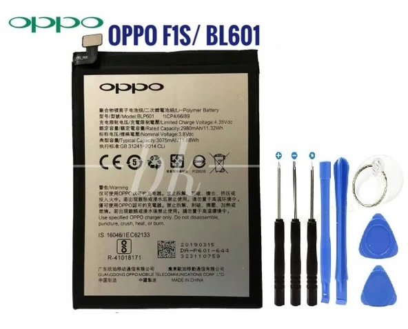 Oppo F1S Pil Batarya BL601 + Tamir Seti ürün görseli 1