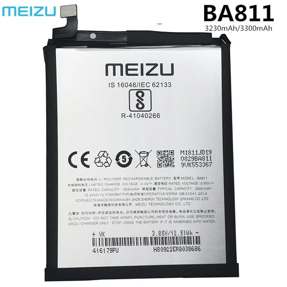 Meizu M6T (M811H) Pil Batarya BA811 ürün görseli 1