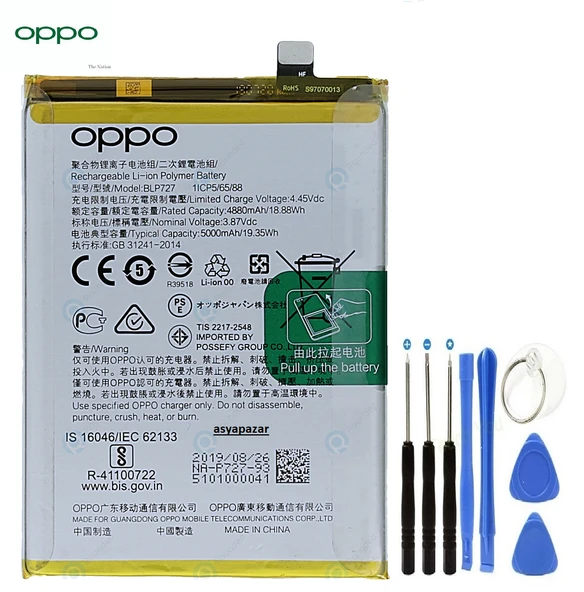 Oppo A9 2020/A5 2020 Pil Batarya BLP727 + Tamir Seti ürün görseli 1