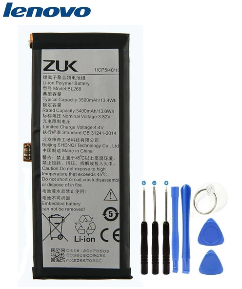 Lenovo Zuk Z2 Z213 Pil Batarya ve Tamir Seti BL268 ürün görseli 1