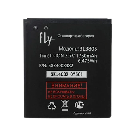 Fly IQ4404 Batarya Pil Bl-3805 ürün görseli 1