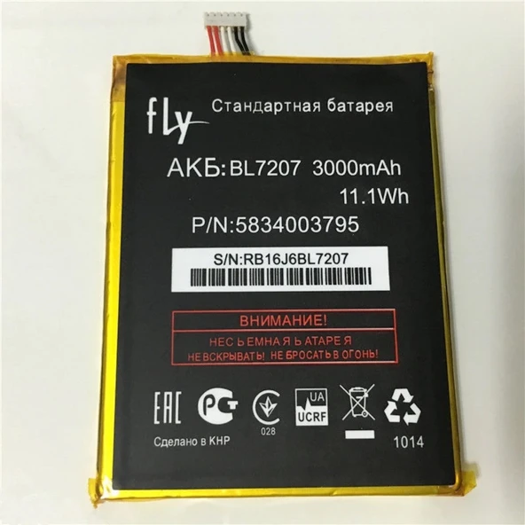 Fly IQ4511 Pil Batarya ve Tamir Seti BL7207 ürün görseli 1