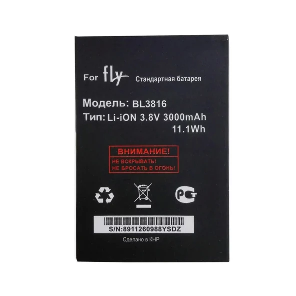 Fly IQ 4415 PİL BATARYA BL3816 4000 mAh ürün görseli 1
