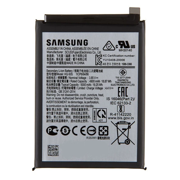 Axya Samsung Galaxy A02S A025 Hq-50S Batarya Pil ürün görseli 1
