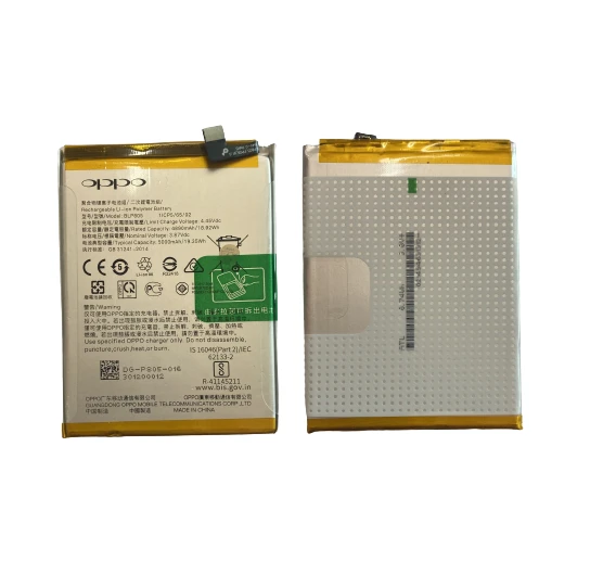 Oppo A32 Pil Batarya BLP805 ürün görseli 1