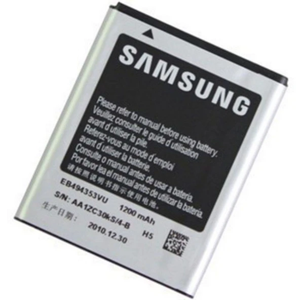 Samsung Galaxy Mini S5570 Batarya Pil ürün görseli 1