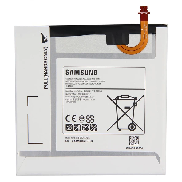 Samsung Galaxy Tab A 8.0 2017 Pil Batarya T377 EB- BT367ABA ürün görseli 1