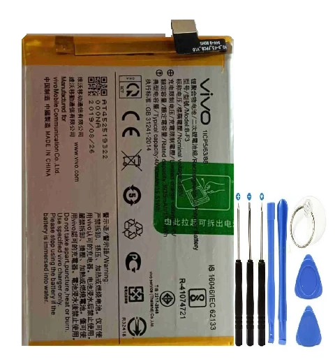 Vivo Y91i Pil Batarya B-F3+Tamir Set 4030 mAh ürün görseli 1