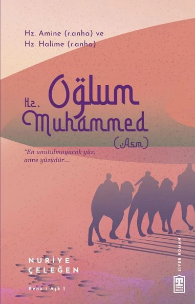 Oğlum Hz. Muhammed (asm) ürün görseli 1