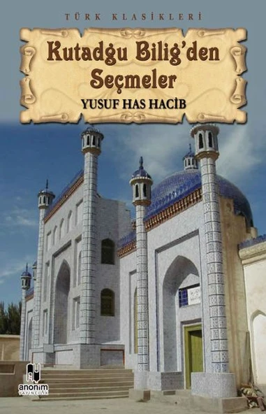Kutadgu Bilig'den Seçmeler ürün görseli 1