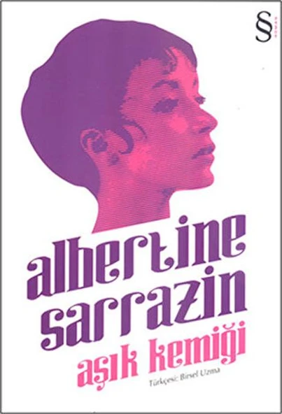 Aşık Kemiği ürün görseli 1