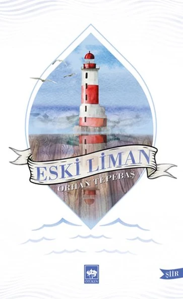 Eski Liman ürün görseli 1