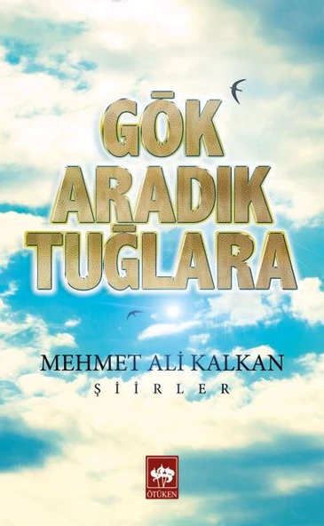Gök Aradık Tuğlara ürün görseli 1