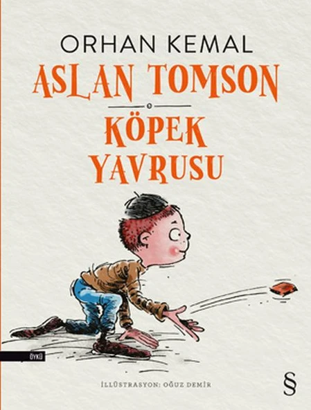 Aslan Tomson Köpek Yavrusu ürün görseli 1