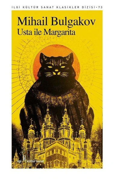 Usta ile Margarita ürün görseli 1