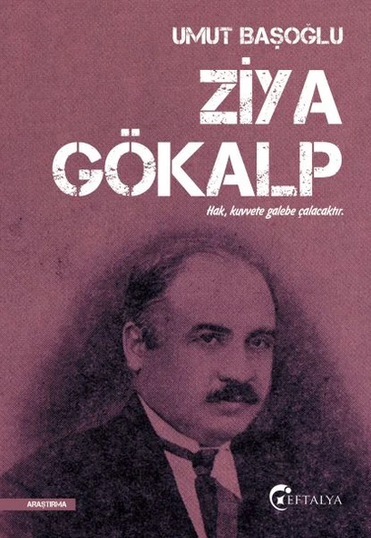 Ziya Gökalp ürün görseli 1