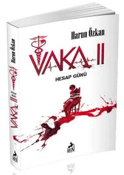Vaka II ürün görseli 1