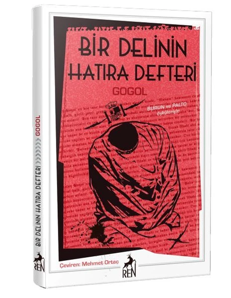 Bir Delinin Hatıra Defteri ürün görseli 1