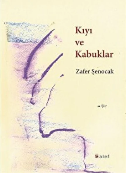 Kıyı ve Kabuklar ürün görseli 1