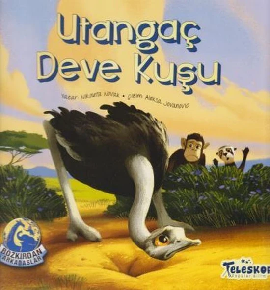 Utangaç Devekuşu - Bozkırdan Arkadaşlar ürün görseli 1
