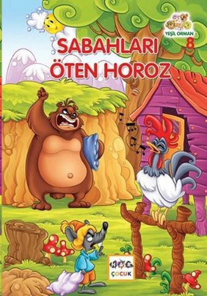 Sabahları Öten Horoz ürün görseli 1