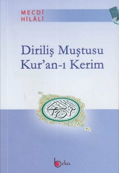 Diriliş Muştusu Kur'an-ı Kerim ürün görseli 1