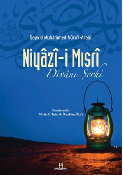 Niyaz-i Mısri Divanı Şerhi ürün görseli 1