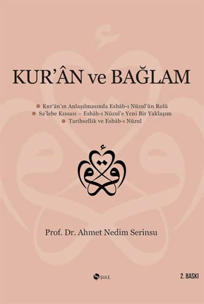 Kur'an ve Bağlam ürün görseli 1
