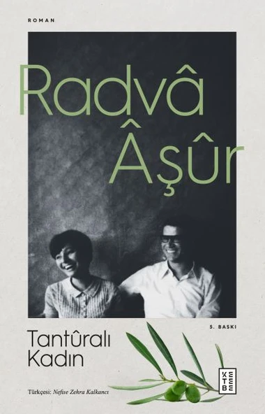 Tanturalı Kadın ürün görseli 1