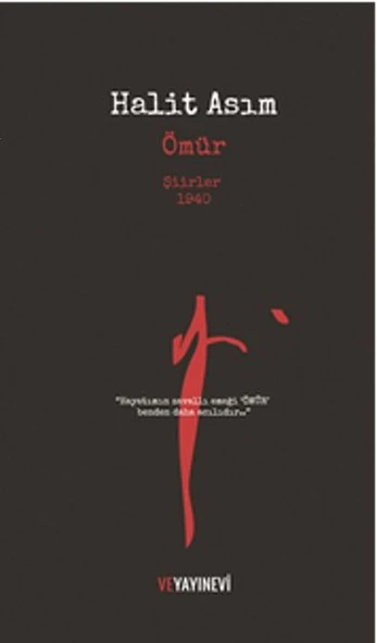 Ömür ürün görseli 1