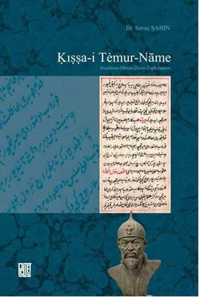 Kıssa-i Temur-Name ürün görseli 1