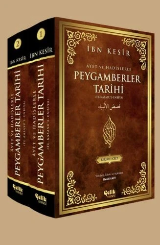 Ayet ve Hadislerle Peygamberler Tarihi (2 Cilt Takım) ürün görseli 1