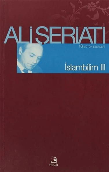 İslam Bilim - 3 ürün görseli 1