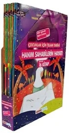 Hanım Sahabilerin Hayatı (16 Kitap Set) - Çocuklar İçin İslam Tarihi ürün görseli 1