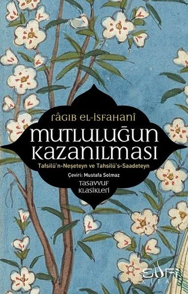 Mutluluğun Kazanılması ürün görseli 1