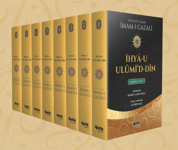 İhya-u Ulumi'd-Din (8 Cilt - Küçük Boy) ürün görseli 1