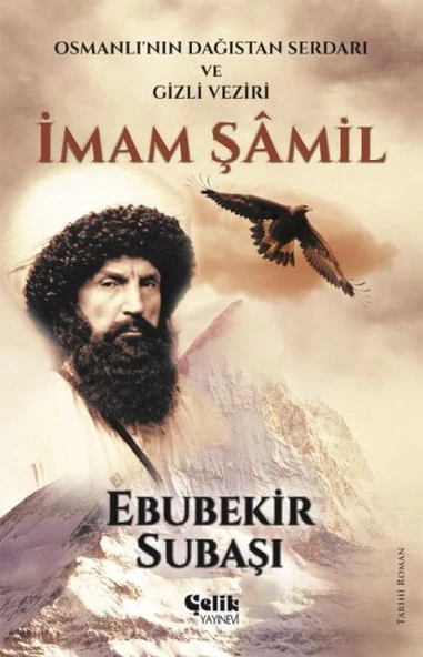 İmam Şamil ürün görseli 1