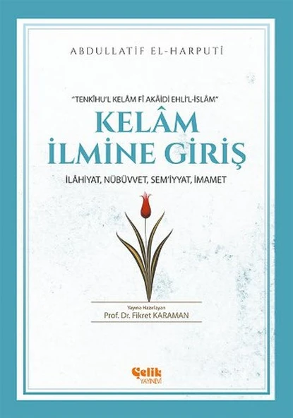Kelam İlmine Giriş ürün görseli 1