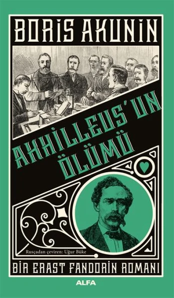 Ahhilleus’un Ölümü ürün görseli 1