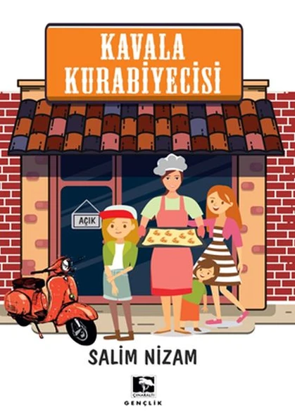 Kavala Kurabiyecisi ürün görseli 1
