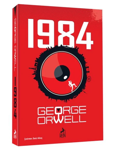 1984 ürün görseli 1